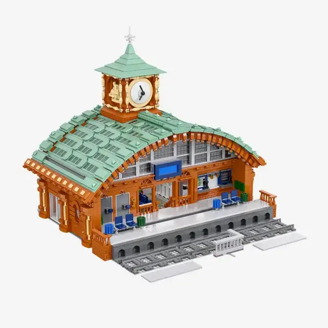 BlueBrixx® Studgart Hauptbahnhof - Haupthalle