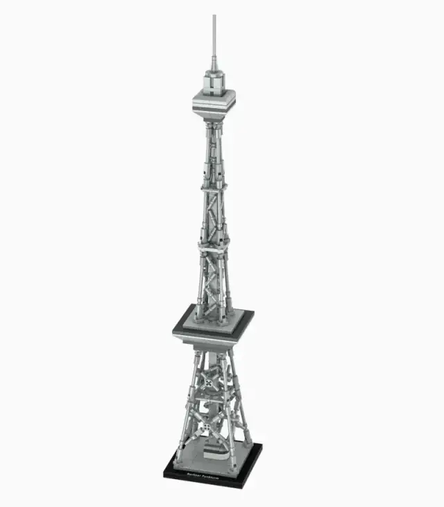 BRYX® Berliner Funkturm