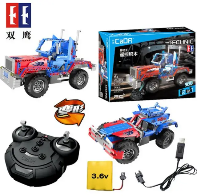 CaDA® Convey Truck