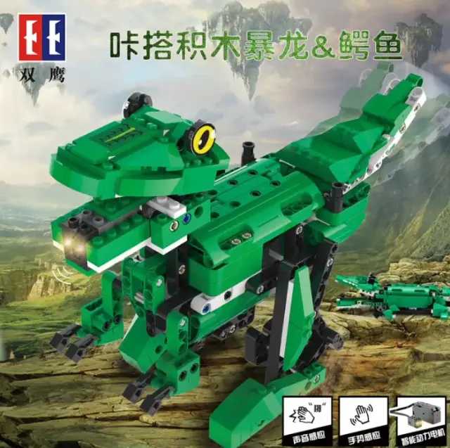 CaDA® Blast Dragon