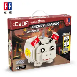 CaDA Piggy Bank