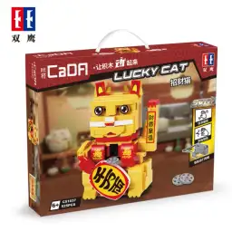 CaDA Idea Lucky Cat Smart Intelligent Sound And Light Sensor