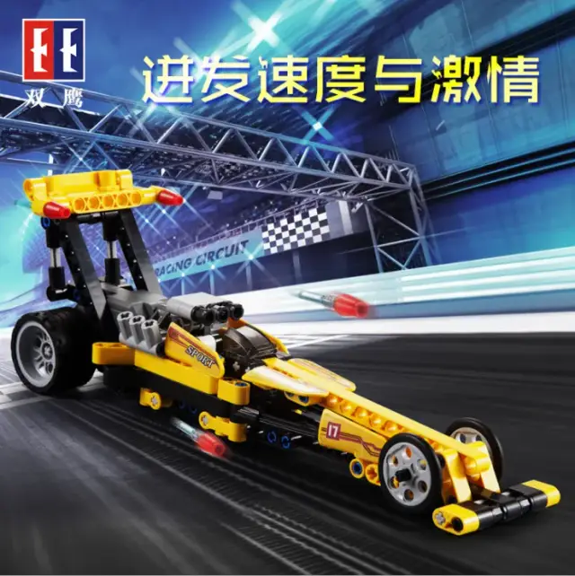 CaDA® Technic Series Linear Speed Car