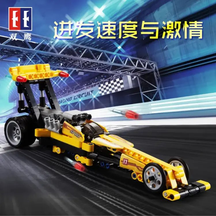 CaDA Technic Series Linear Speed Car