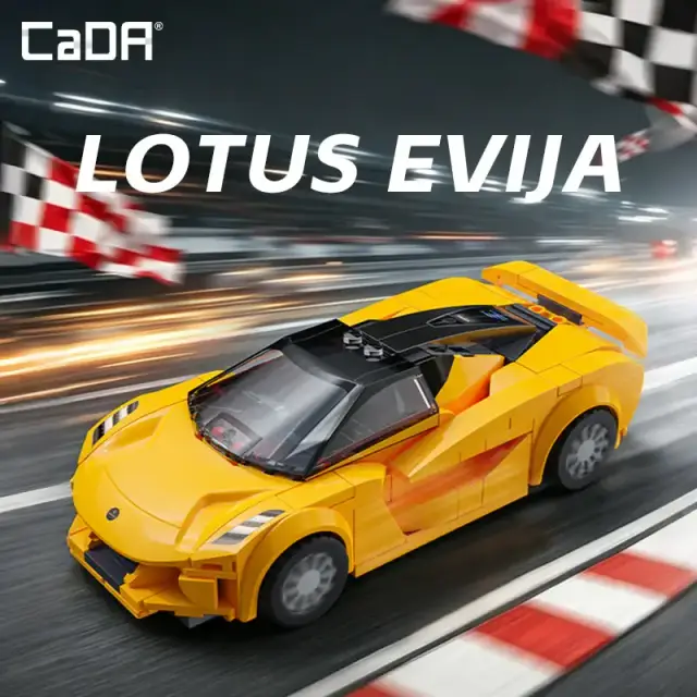 CaDA® Lotus Evija