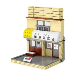 CaDA Initial D™ Mini Fujiwara Tofu Store