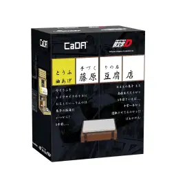 CaDA Initial D™ Mini Fujiwara Tofu Store