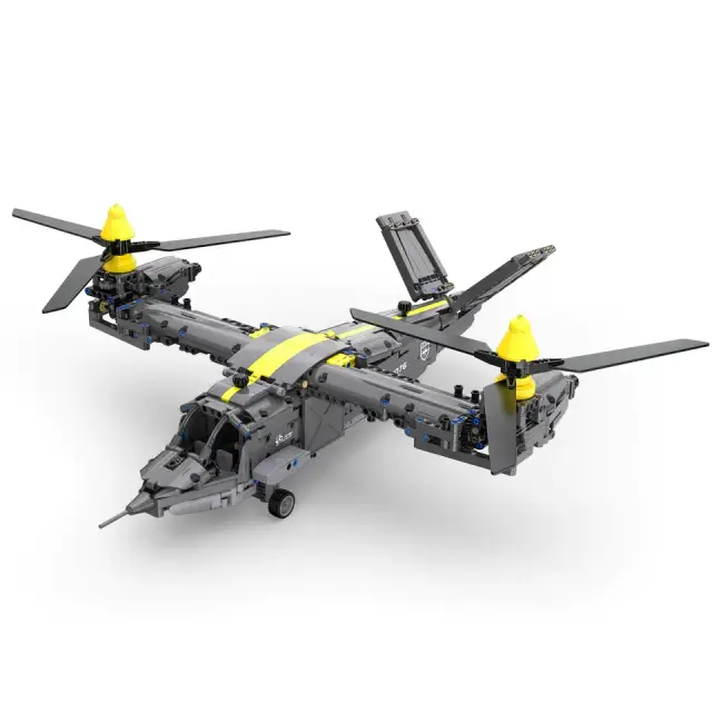 CaDA® Tiltrotor Aircraft