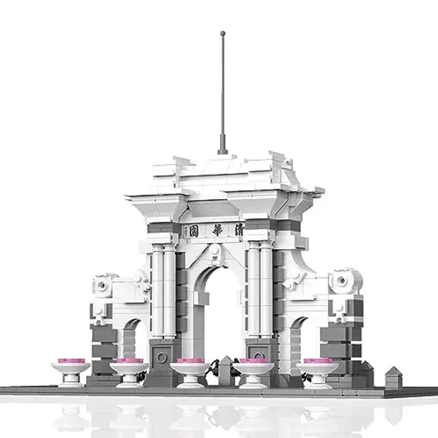 CaDA® Old Gate of Tsinghua University