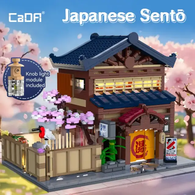 CaDA® Japanese Sento