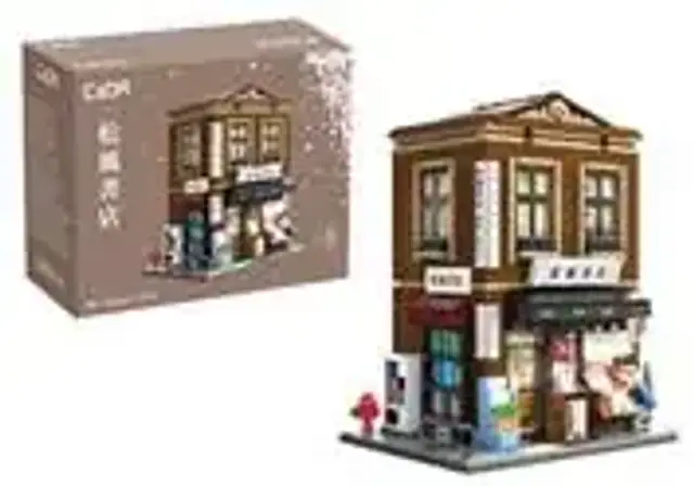 CaDA® Japanese Bookstore