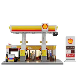 CaDA Shell™ Retail Station