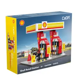 CaDA Shell™ Retail Station