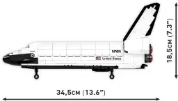 COBI Space Shuttle Atlantis