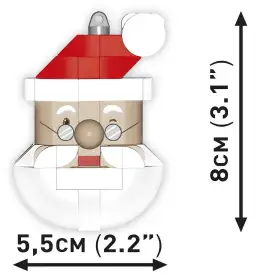 COBI Christbaumschmuck - Weihnachtsmann