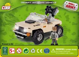 COBI Desert Artilery Vehicle