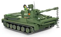 COBI PT-76