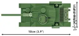 COBI T-34-85