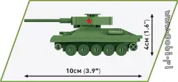 COBI T-34-85