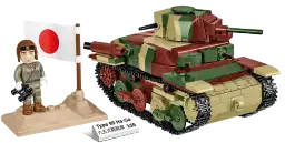 COBI Type 95 Ha-Go