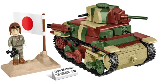 COBI® Type 95 Ha-Go