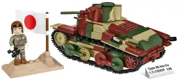 COBI Type 95 Ha-Go