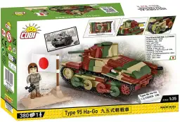 COBI Type 95 Ha-Go