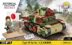 COBI Type 95 Ha-Go