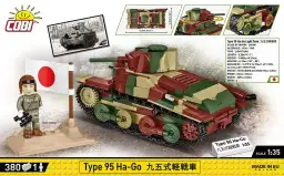 COBI Type 95 Ha-Go