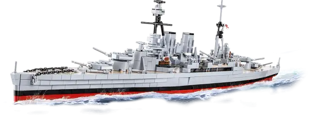 COBI® HMS Hood