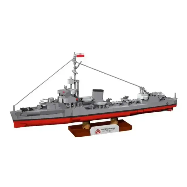 COBI® ORP Błyskawica