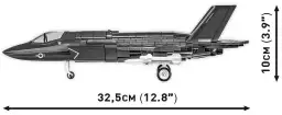 COBI F-35B Lightning II USA