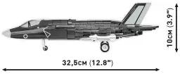 COBI F-35B Lightning II Royal Air Force