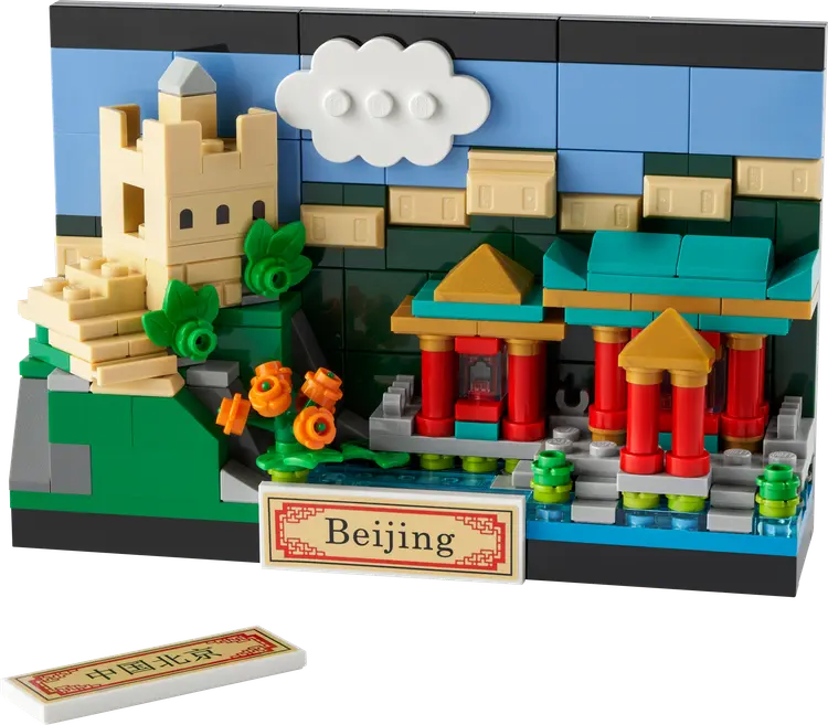 Lego Postkarte aus Beijing