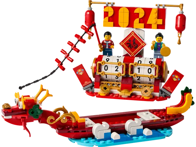 Lego® Feiertagskalender