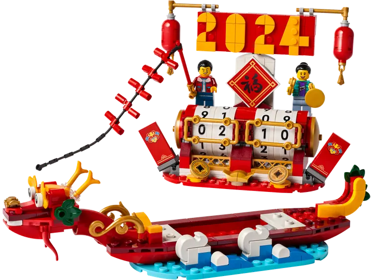 Lego Feiertagskalender