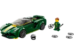 Lego Lotus Evija