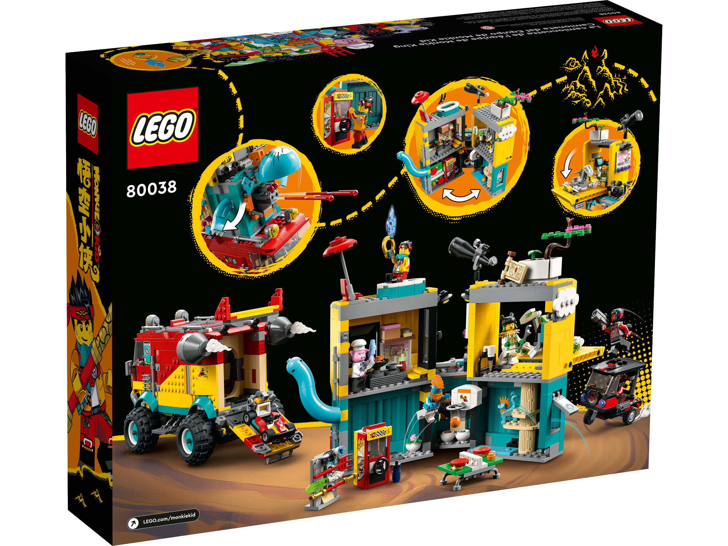 Monkie Kids Teamtransporter 80038 | LEGO® Monkie Kid™