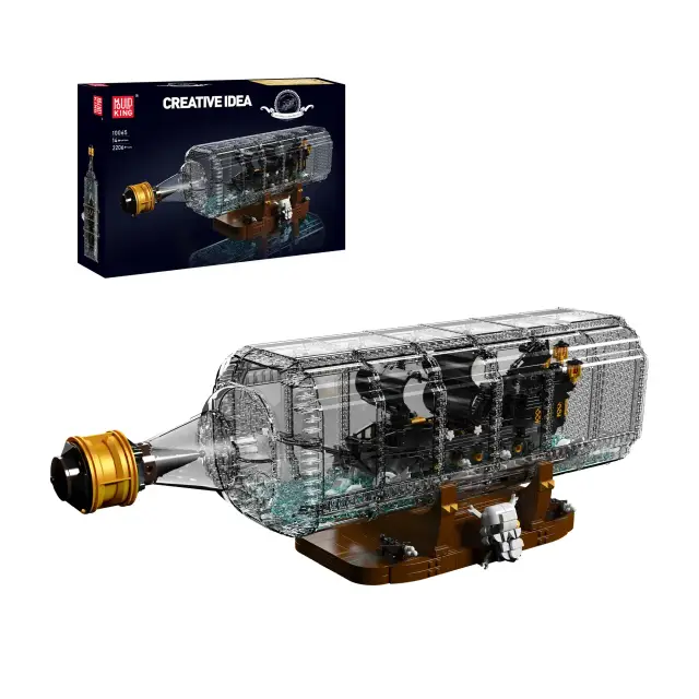 MouldKing® Message in a Bottle - Black Pearl