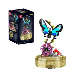 MouldKing Butterfly Music Box