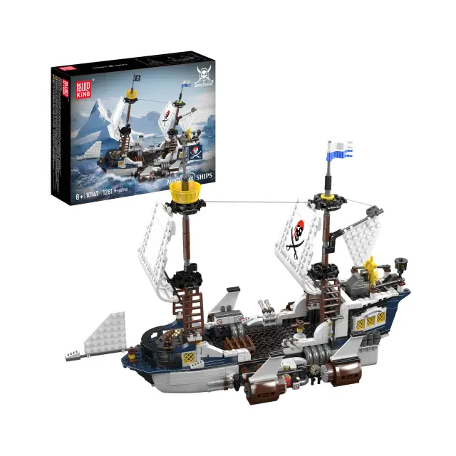 MouldKing® Savior Spaceship