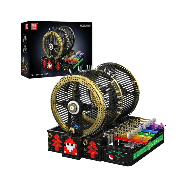 MouldKing® Music Box