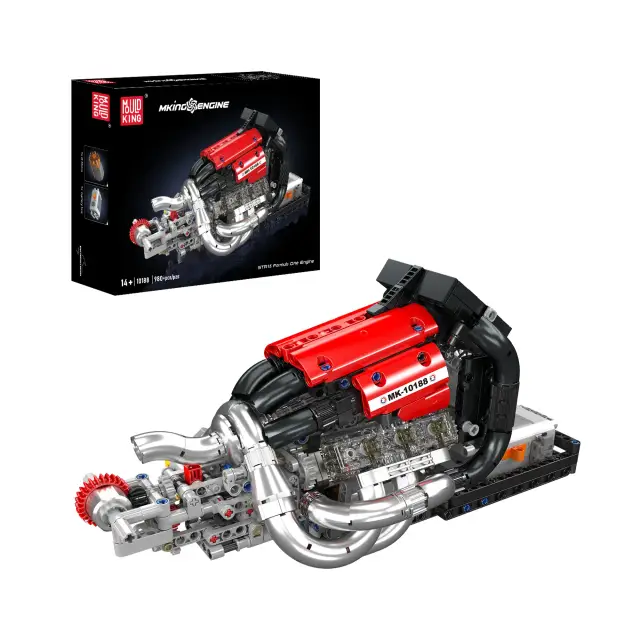 MouldKing® Formula Racing Engine