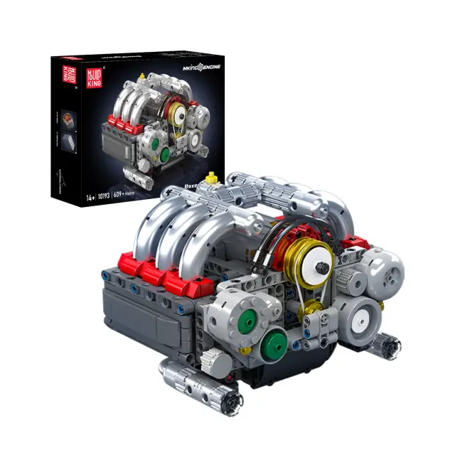 MouldKing® Boxer Engine