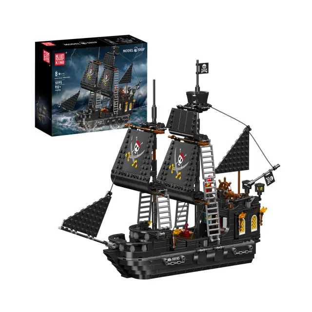 MouldKing® Black Pearl Pirate Ship