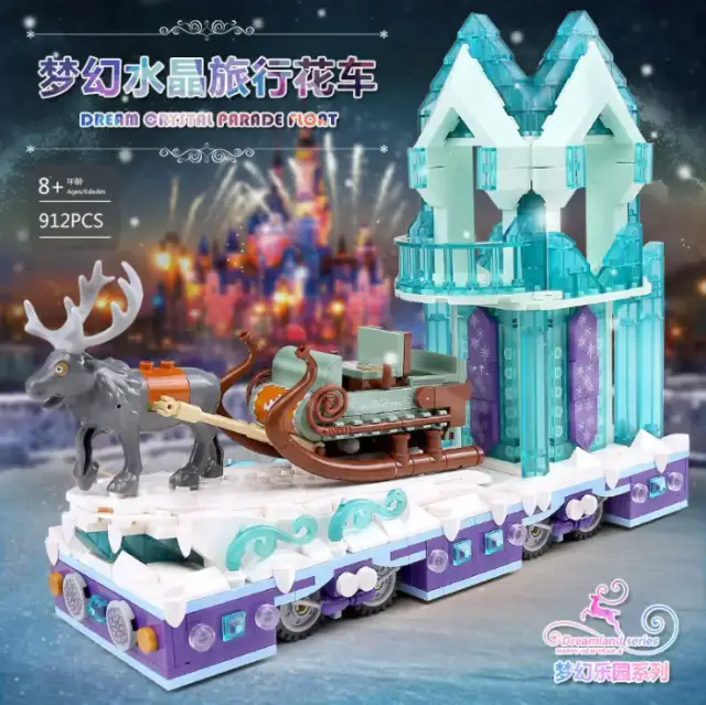 MouldKing® Dream Crystal Parade Float