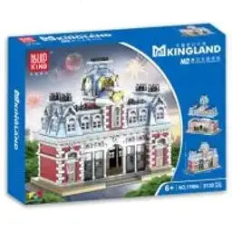 MouldKing Dream Kingdom Station For