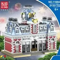 MouldKing Dream Kingdom Station For