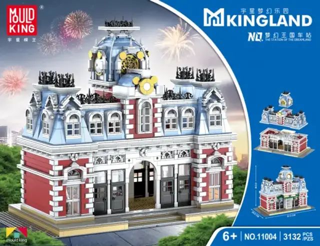 MouldKing® Dream Kingdom Station For