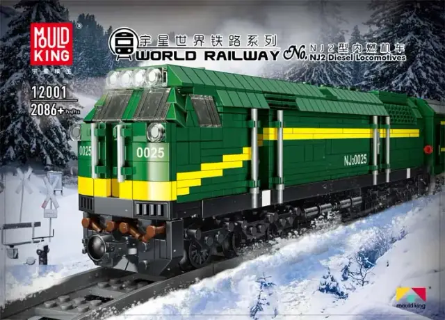 MouldKing® Technic Railway Series Harmony